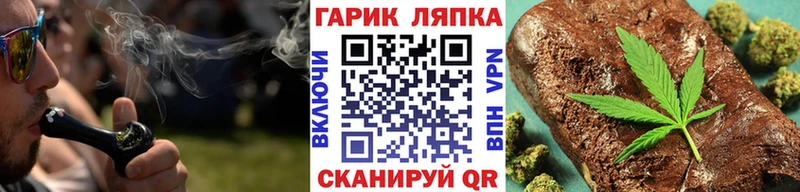Магазин наркотиков Пермь Героин  КОКАИН  Меф мяу мяу  Бошки Шишки  ГАШ 