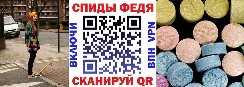 хочу   ссылка на мегу маркетплейс  АМФЕТАМИН 97%  Пермь 