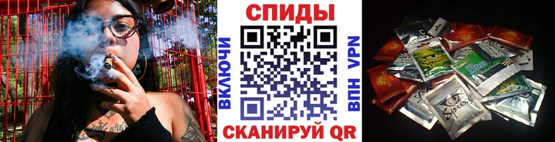 как найти закладки Пермь Бутират оксибутират