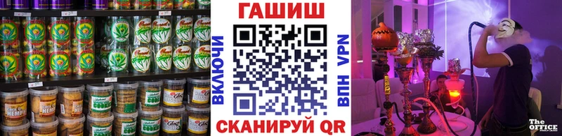 Печенье с ТГК марихуана  OMG сайт  Пермь  продажа наркотиков 