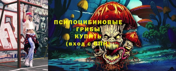 амф Алзамай
