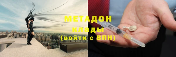 амф Алзамай