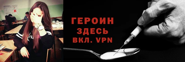 ALPHA-PVP Алексеевка
