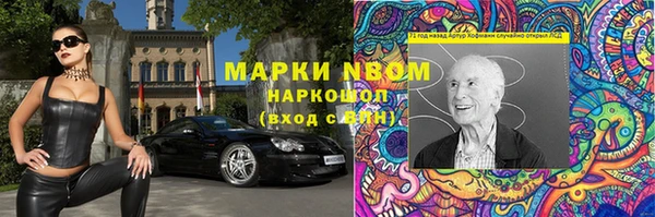 таблы Алексин