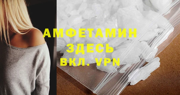 амф Алзамай