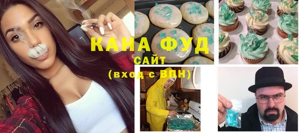 амф Алзамай