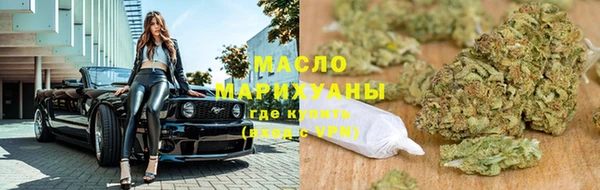 таблы Алексин