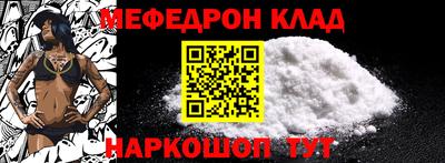 мдпв Ярославль