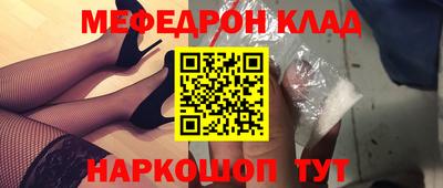 мдпв Ярославль