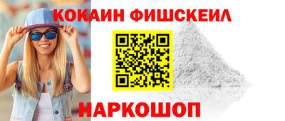 мдпв Ярославль