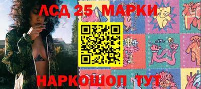 каннабис Янаул