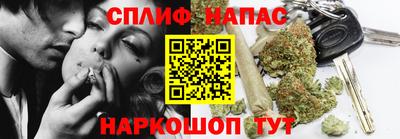 герыч Шелехов