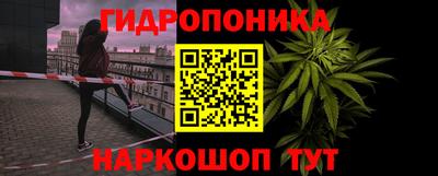 герыч Шелехов