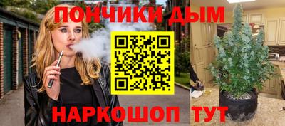 винт Шахты