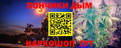 герыч Шелехов