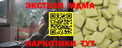герыч Шелехов