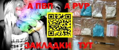 мдпв Ярославль
